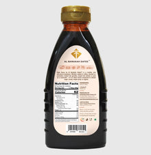 Al Barakah Date Syrup (400 GM)
