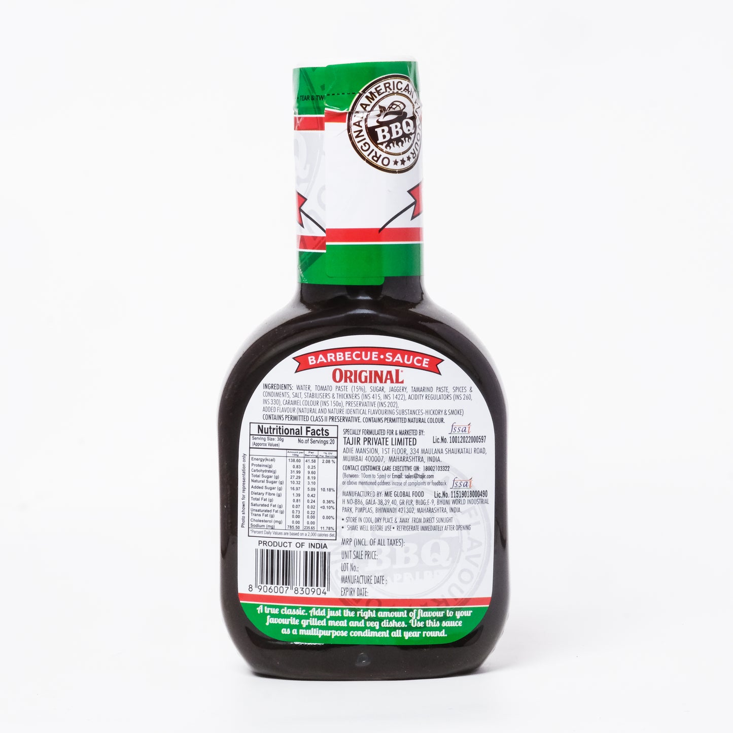Habit Barbecue Sauce (600 GM)