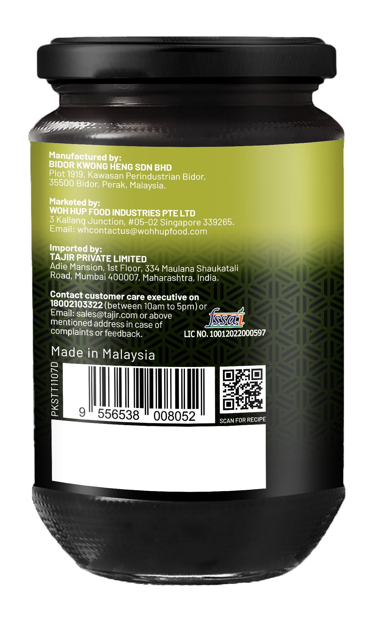 Woh Hup Black Pepper Sauce (340 GM)