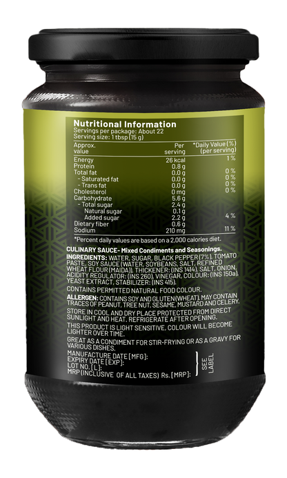 Woh Hup Black Pepper Sauce (340 GM)