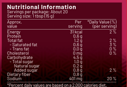 Woh Hup Chilli Bean Sauce (310 GM)