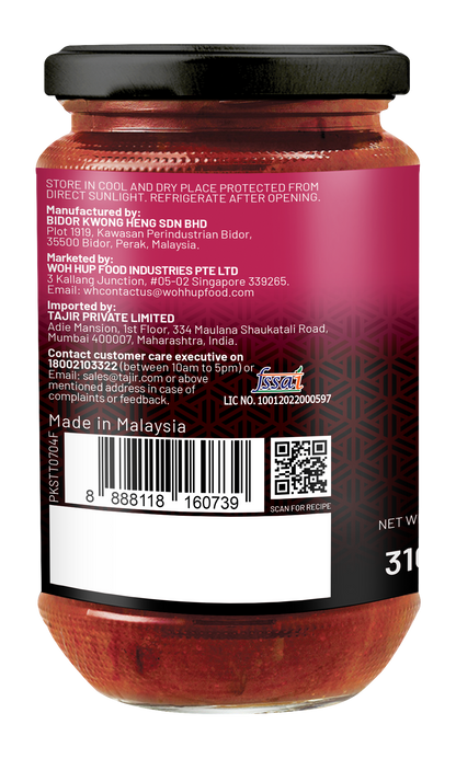 Woh Hup Chilli Bean Sauce (310 GM)