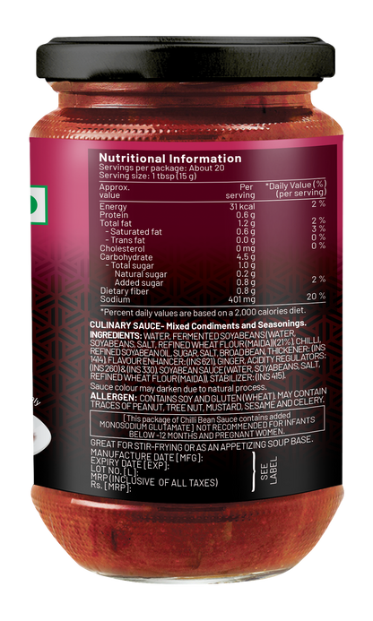 Woh Hup Chilli Bean Sauce (310 GM)
