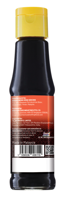 Woh Hup Fried Rice Sauce (190 GM)