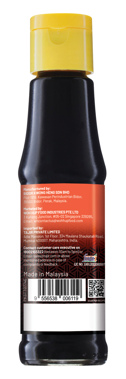 Woh Hup Fried Rice Sauce (190 GM)