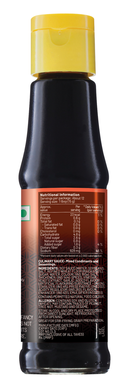 Woh Hup Fried Rice Sauce (190 GM)
