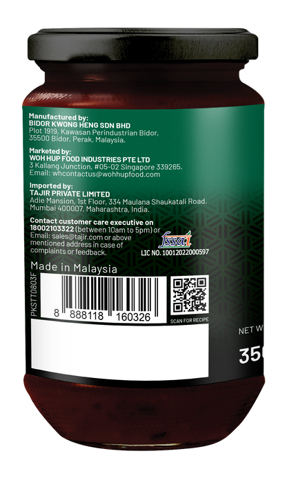 Woh Hup Hoisin Sauce (350 GM)