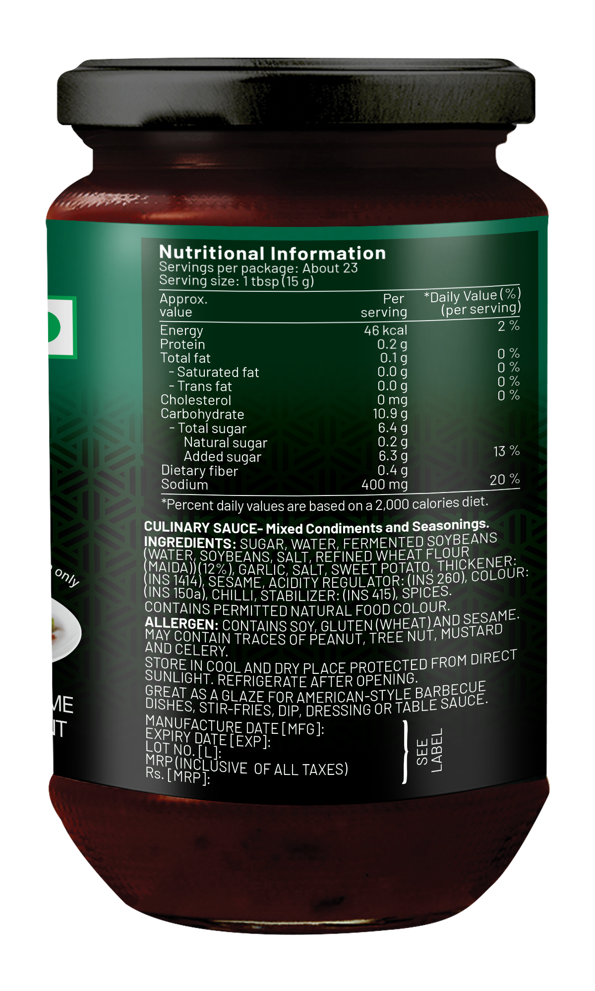 Woh Hup Hoisin Sauce (350 GM)