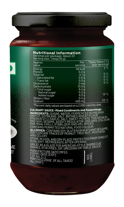 Woh Hup Hoisin Sauce (350 GM)