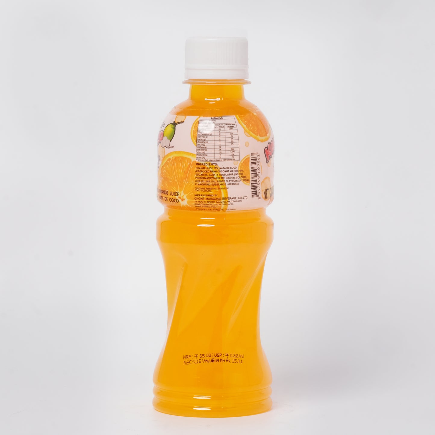 Kokozo Orange Juice Nata Coco (300 ML)