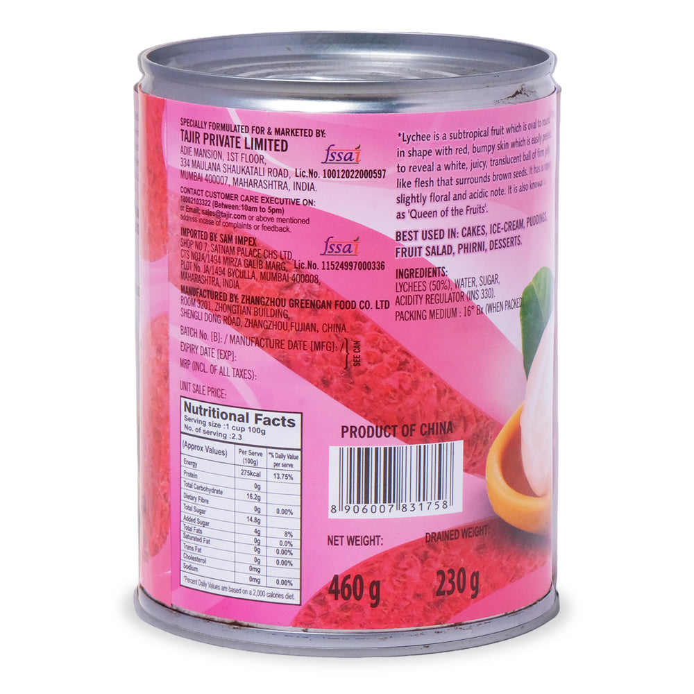 Habit Lychee in Syrup