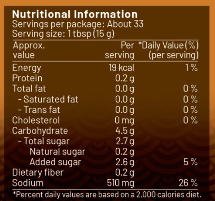 Woh Hup Shitake Mushroom Vegetarian Oyster Flavoured Sauce (500 GM)