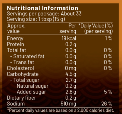 Woh Hup Shitake Mushroom Vegetarian Oyster Flavoured Sauce (500 GM)