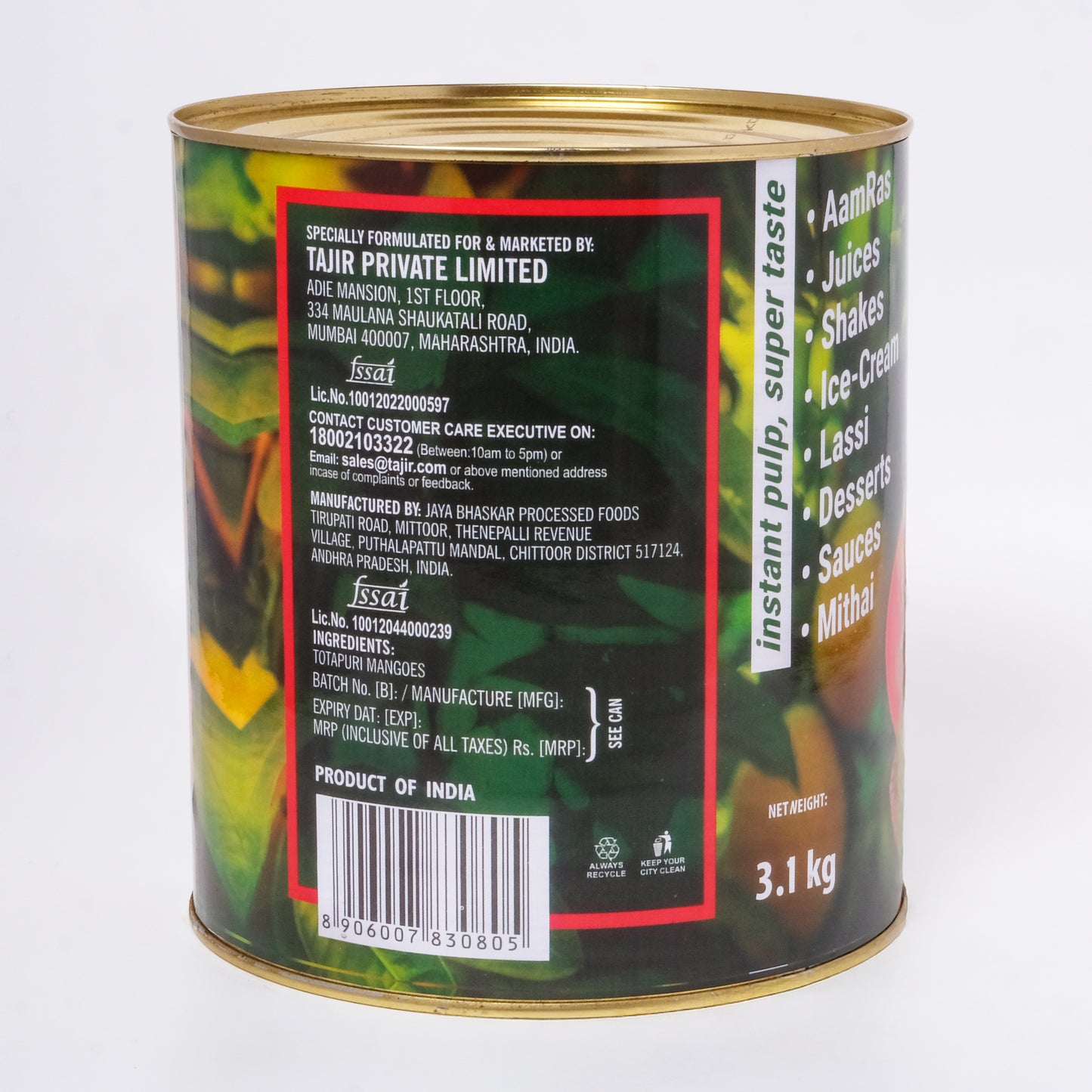 Habit Totapuri Mango Pulp (3.1 KG)