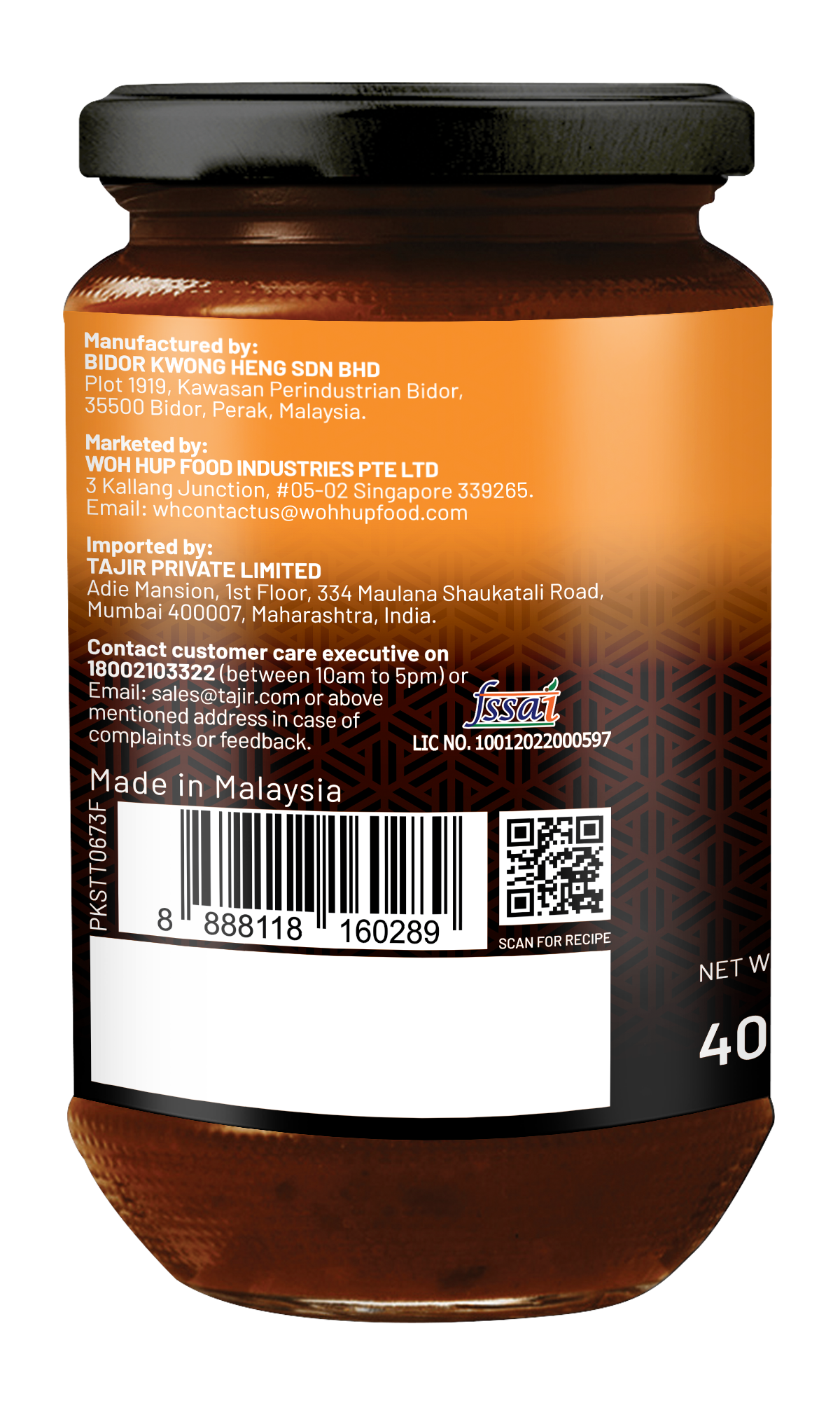 Woh Hup Plum Sauce (400 GM)