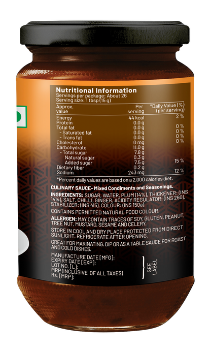 Woh Hup Plum Sauce (400 GM)