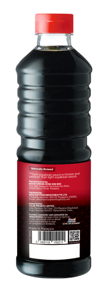 Woh Hup Premium Dark Soy Sauce (775 GM)