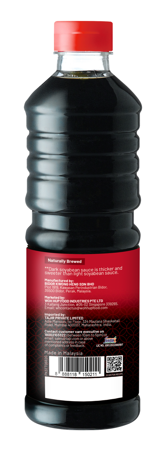 Woh Hup Premium Dark Soy Sauce (775 GM)