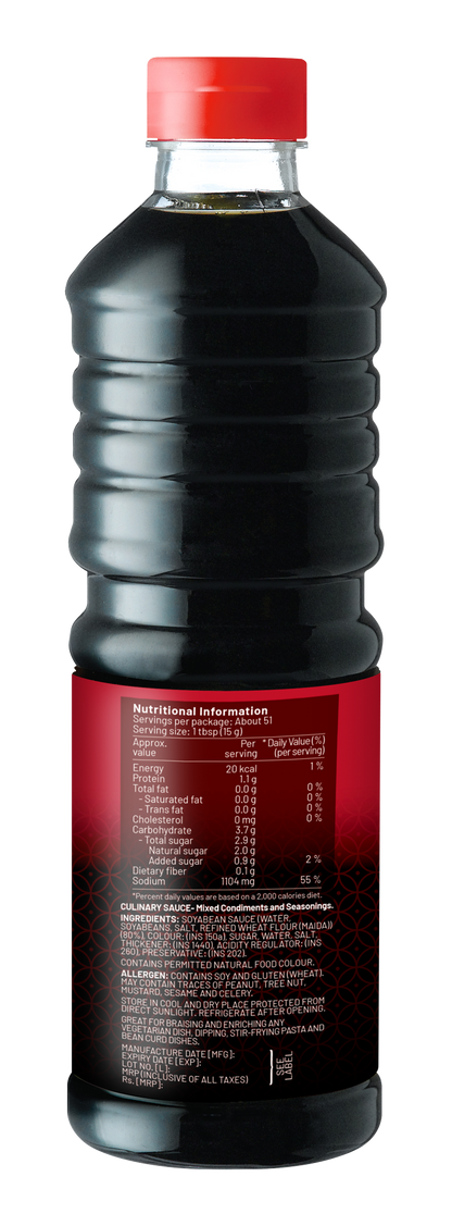 Woh Hup Premium Dark Soy Sauce (775 GM)