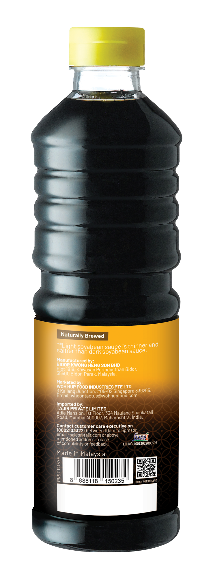 Woh Hup Premium Light Soy Sauce (730 GM)