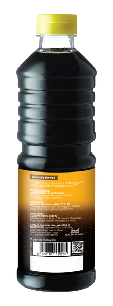 Woh Hup Premium Light Soy Sauce (730 GM)