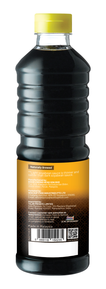 Woh Hup Premium Light Soy Sauce (730 GM)