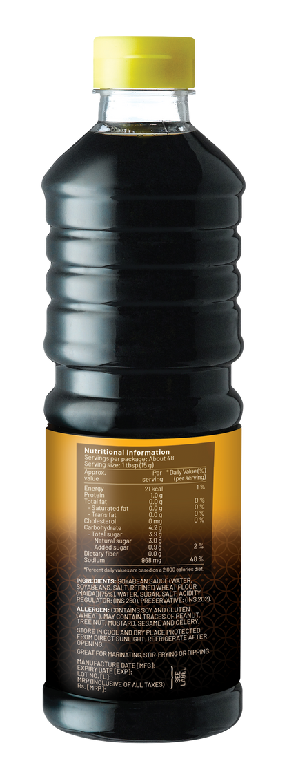 Woh Hup Premium Light Soy Sauce (730 GM)