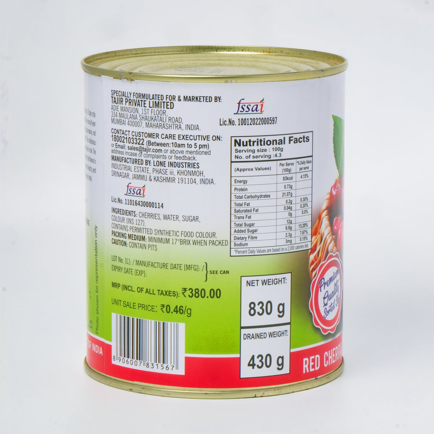Habit Red Cherries With Stem (830 GM)
