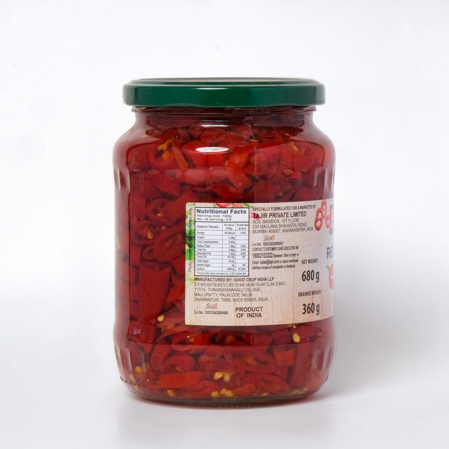 Habit Red Paprika Sliced