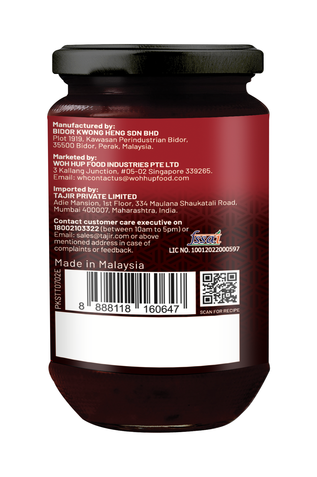 Woh Hup Sambal Oelek Chilli With Garlic Sauce (320 GM)