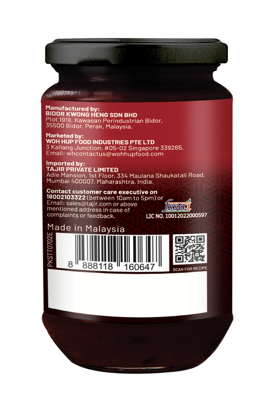 Woh Hup Sambal Oelek Chilli With Garlic Sauce (320 GM)