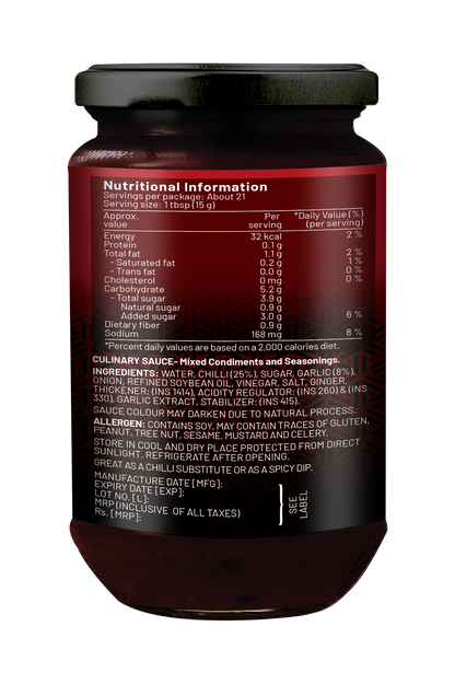 Woh Hup Sambal Oelek Chilli With Garlic Sauce (320 GM)
