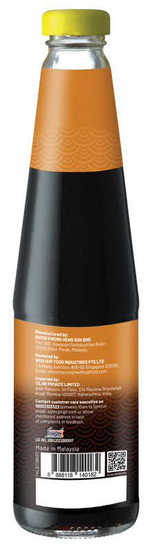 Woh Hup Shitake Mushroom Vegetarian Oyster Flavoured Sauce (500 GM)