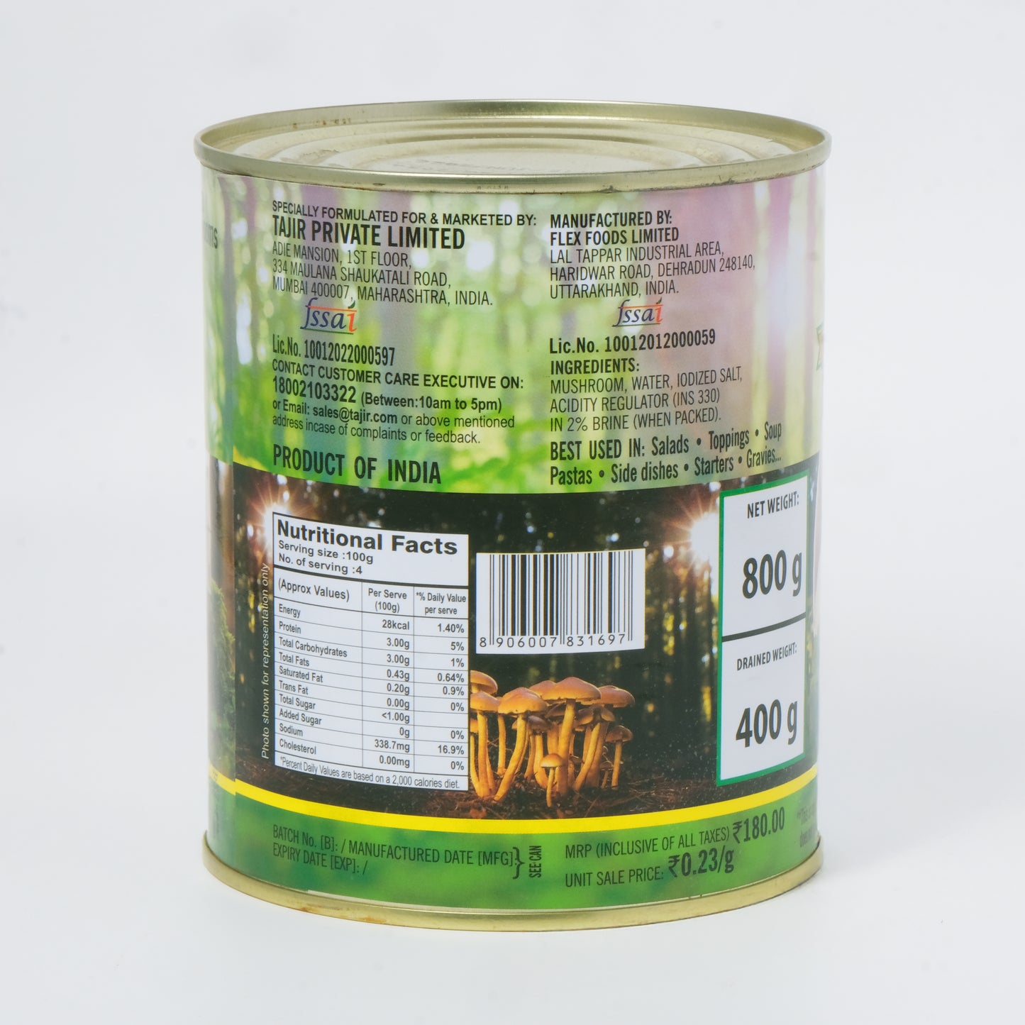 Habit Sliced Mushroom With Stem & Piece (800 GM)