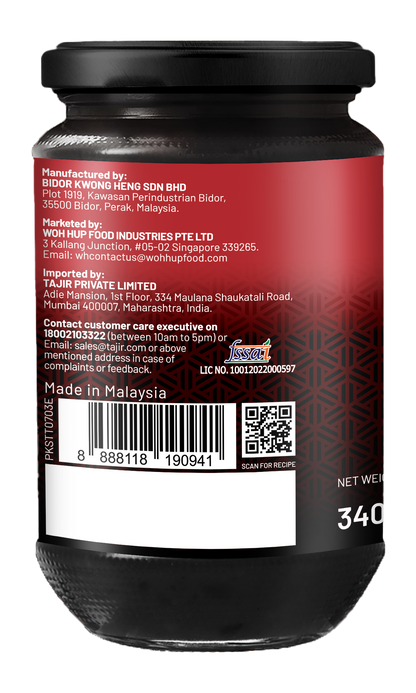 Woh Hup Spicy Black Bean Sauce (340 GM)