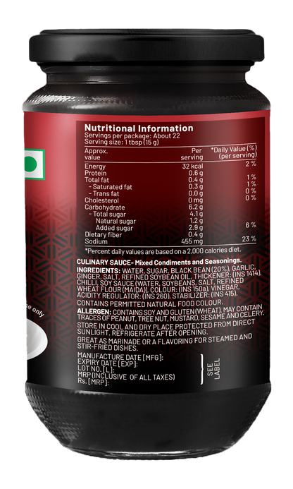 Woh Hup Spicy Black Bean Sauce (340 GM)