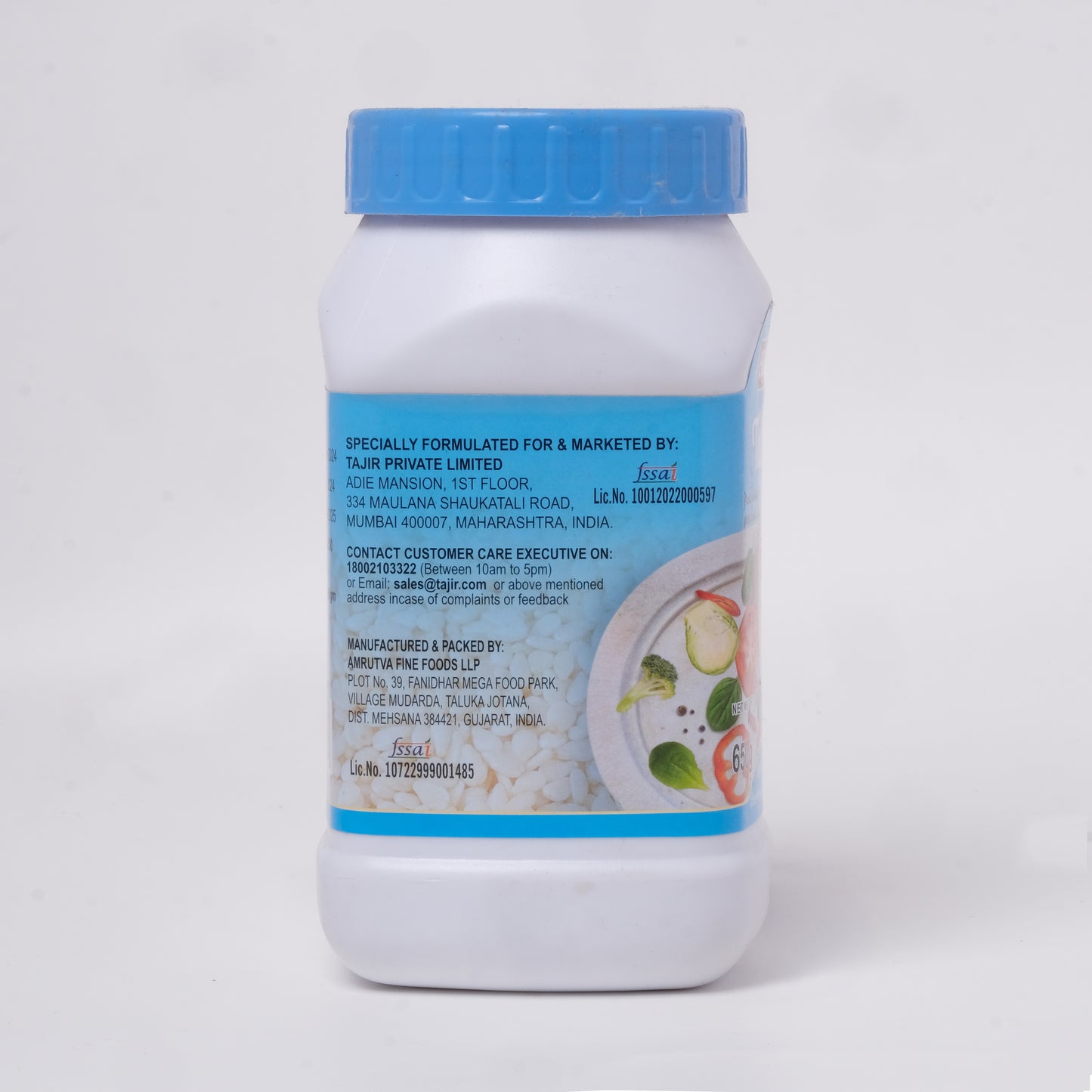 Habit Tahina Paste