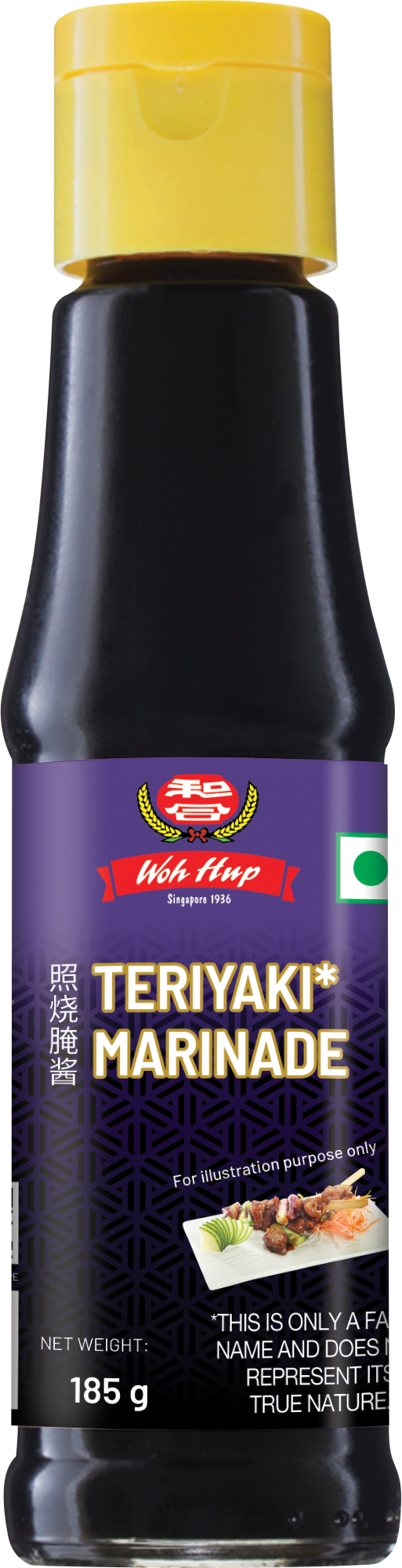 Woh Hup Teriyaki Marinade (185 GM)