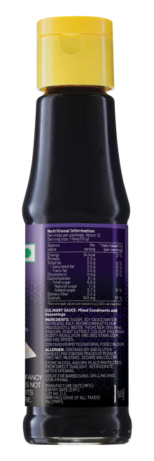Woh Hup Teriyaki Marinade (185 GM)