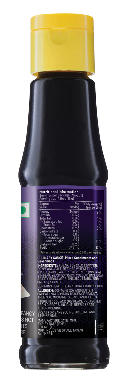 Woh Hup Teriyaki Marinade (185 GM)