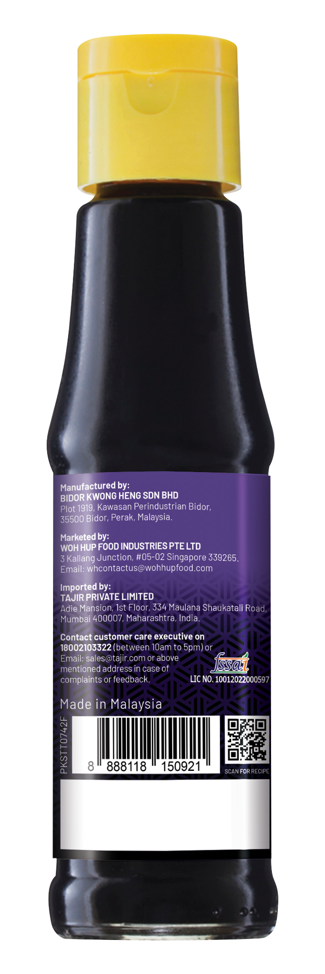 Woh Hup Teriyaki Marinade (185 GM)