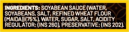 Woh Hup Premium Light Soy Sauce (730 GM)
