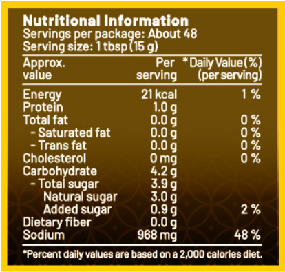 Woh Hup Premium Light Soy Sauce (730 GM)