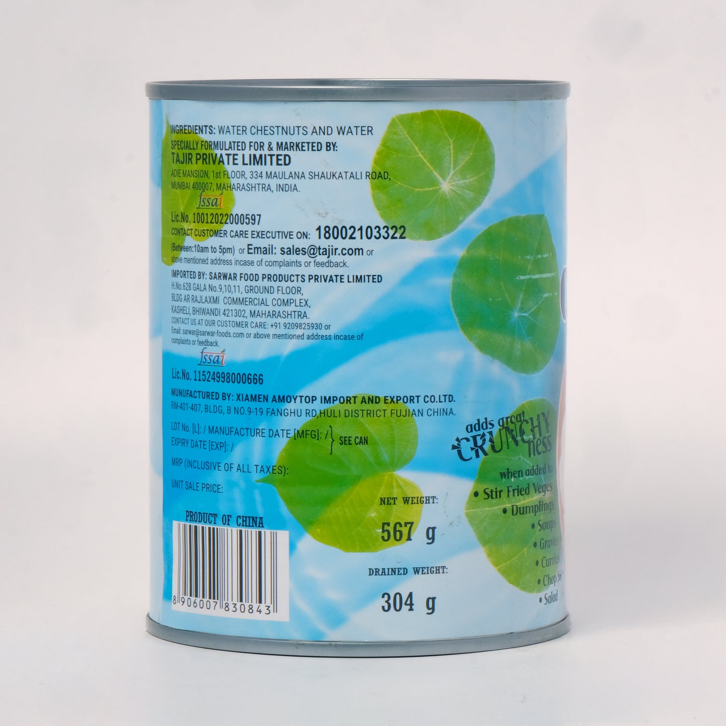 Habit Water Chestnut (567 GM)