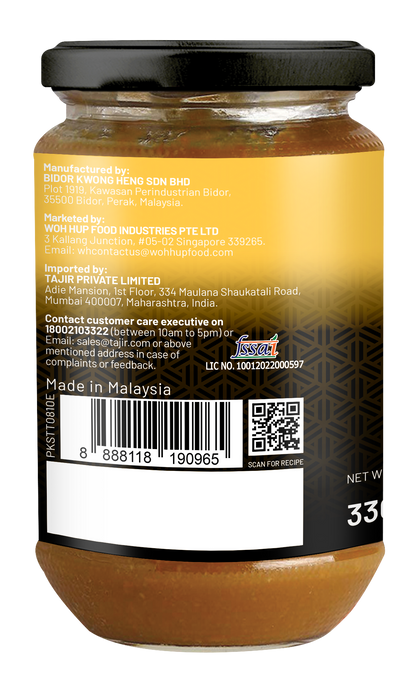 Woh Hup Yellow Bean Sauce (330 GM)